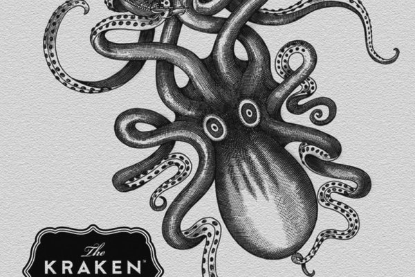 Kraken магазин интернет