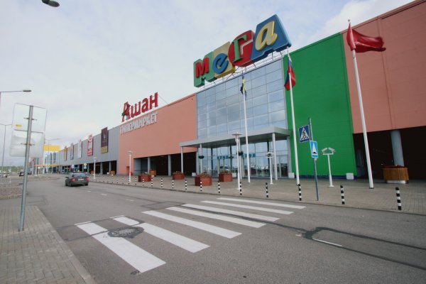 Кракен тгк