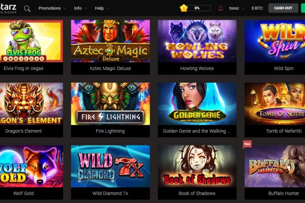 Кракен маркет наркотики