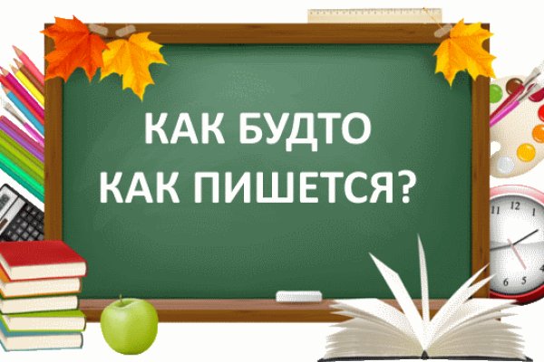 Как зарегистрироваться на кракене из россии