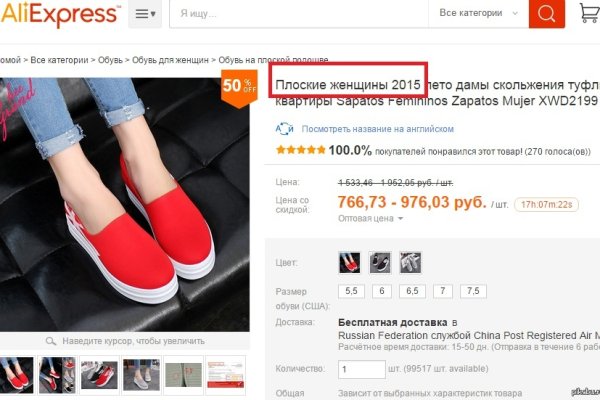 Kraken onion зеркало