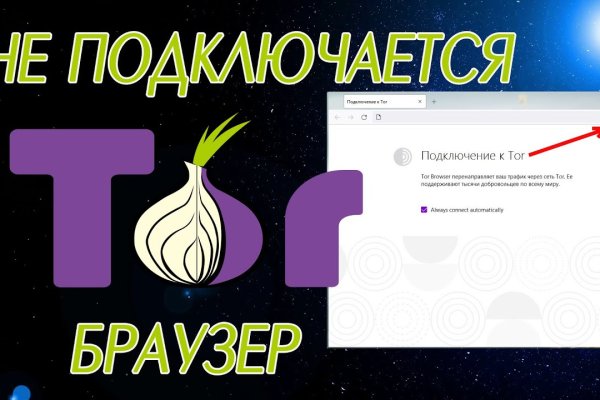 Kraken 9 at клиар ссылка
