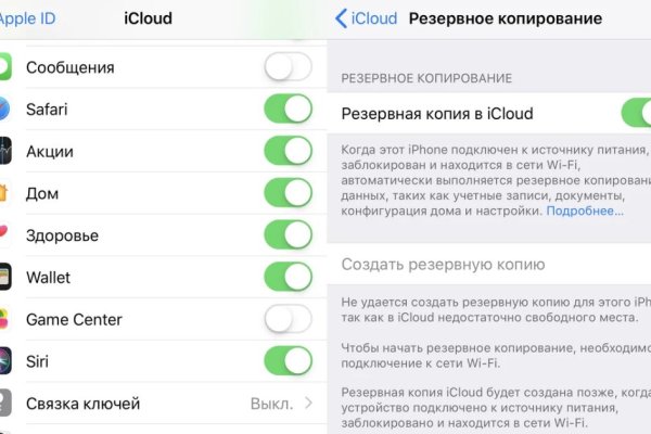 Ссылка на кракен тор kraken014 com