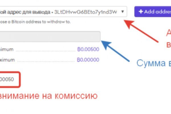 Кракен 16 даркнет продаж