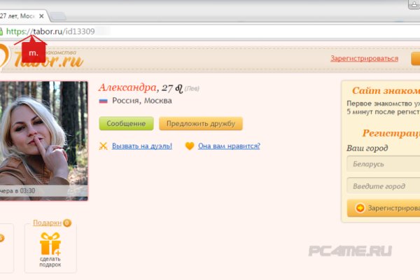 Ссылка кракен не работает