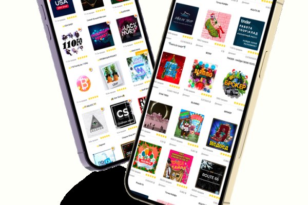 Кракен переход