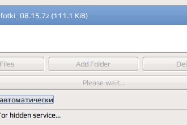 Магазин кракен дарк