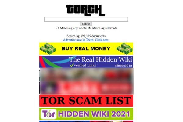 Кракен нарко шоп