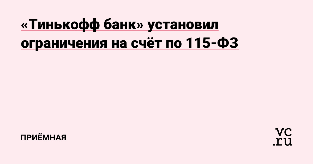 Кракен маркетплейс что там продают