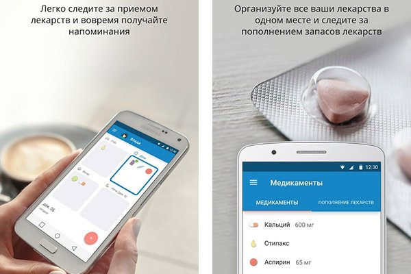 Кракен онион ссылки