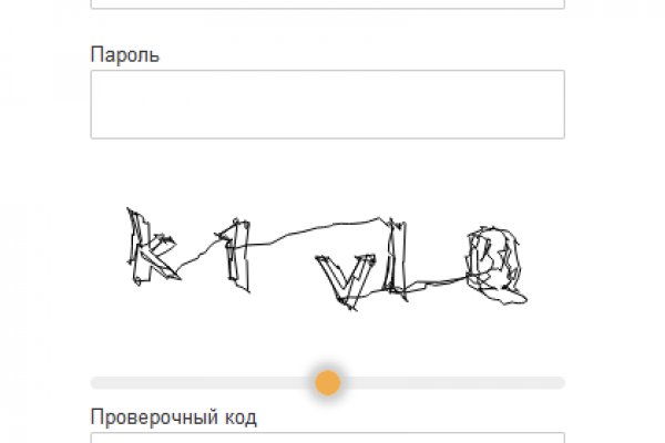 Магазин кракен дарк