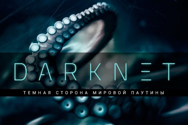 Ссылка на кракен тор kraken014 com