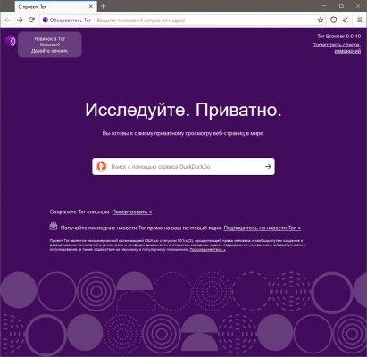 Kraken zerkalo официальный сайт