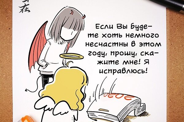 Как отличить оригинальный сайт кракена