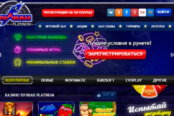 Кракен площадка торговая kr2web in