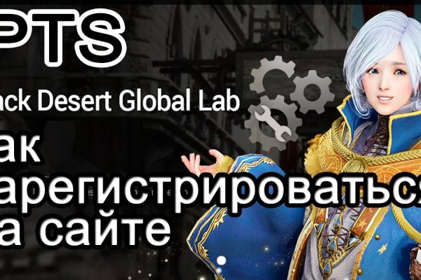 Кракен сайт работает