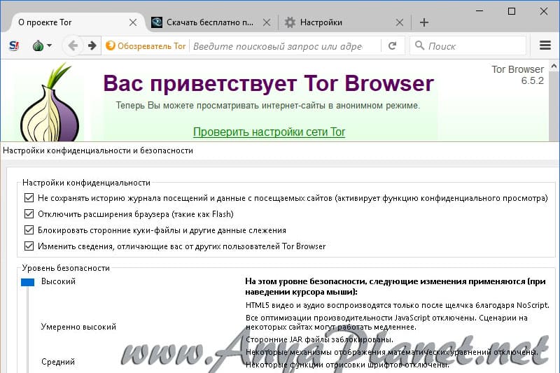 Kraken маркетплейс kr2web in